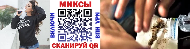 БУТИРАТ буратино  даркнет сайт  Агидель 