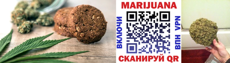 Canna-Cookies конопля  дарнет шоп  Агидель 
