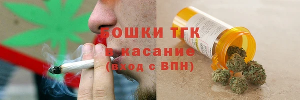 кокаин VHQ Абинск