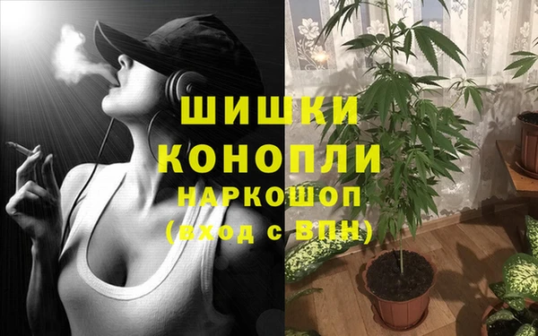 кокаин VHQ Абинск