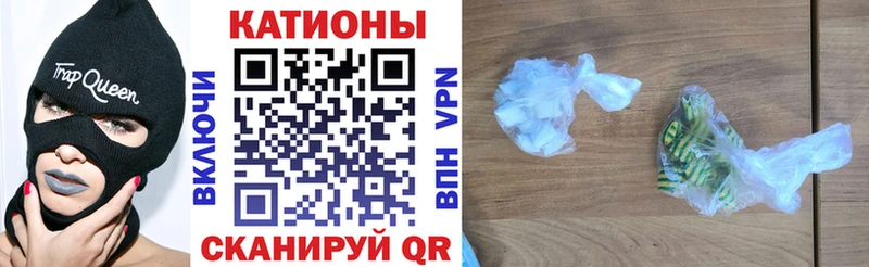 Меф VHQ  Агидель 