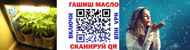 Дистиллят ТГК вейп  блэк спрут сайт  Агидель 