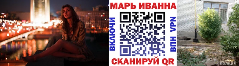 Шишки марихуана гибрид Агидель